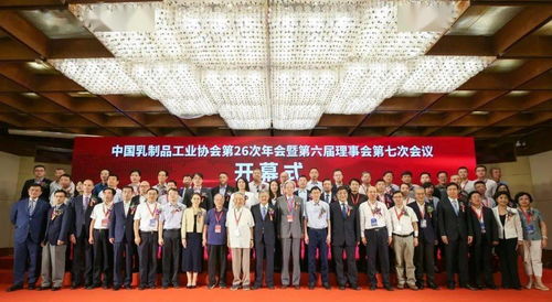 抗击疫情复工复产,洛娃在行动 131