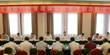 湖北这个镇启动 镇改市 看看有什么好处