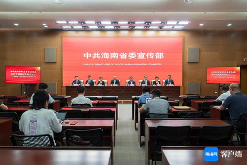 向海图强 海南这样打造海洋新质生产力重要实践地