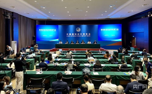 第四届进博会迈入倒计时50天 央广网