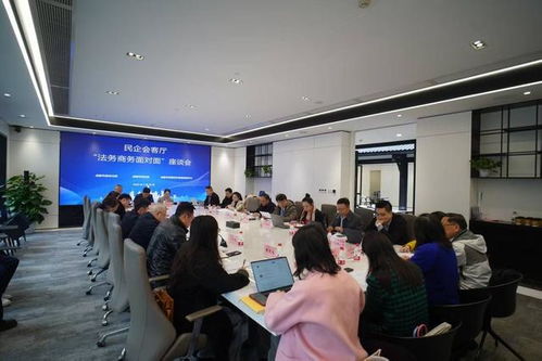 助力 蓉品出海 成都拟构建多个海外法商融合服务点
