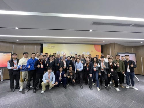 芯海科技2022年度代理商表彰大会圆满落幕