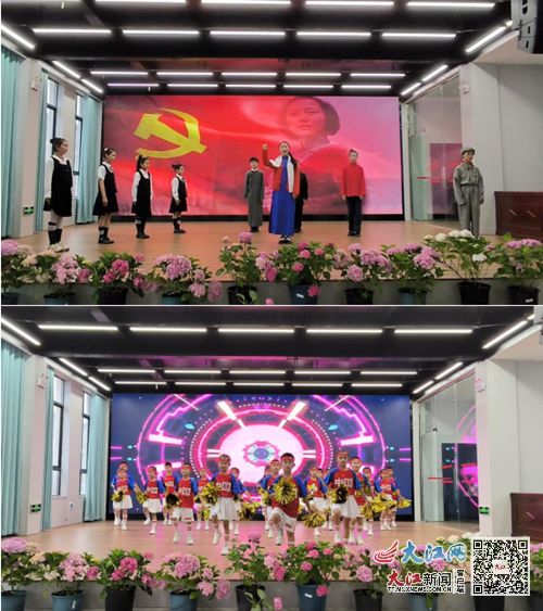 庐山市海会中心小学2024年第八届校园艺术节暨庆 六一 表彰大会 组图