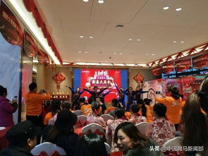 年味正浓 碧桂园天玺 新春大庙会及湘潭市微马协会联欢会