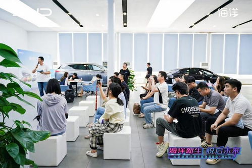 海洋新生 悦启未来 比亚迪海洋新车媒体品鉴会海口站活动成功举办