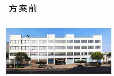 西海岸新区海王路以南 烟台东七路以东一处用房外装饰要大变样