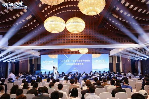 因信仰而聚,为增长而来 向阳而生 2025首届保险创新增长峰会 重磅回顾