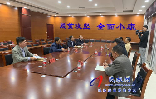 陆海新通道国际合作论坛暨中新金融峰会在新加坡举行