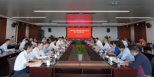 西部科技创新港建设联席会议第六次会议召开