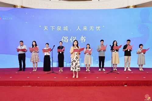 第二届海右人才节哲学社会科学服务高质量发展 哲泉涌汇 行动启动仪式暨哲社高层次人才交流会举办