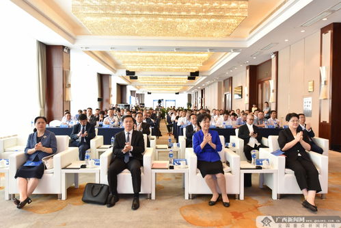 2023中国 北海 东盟光伏产业发展对接会在南宁举行