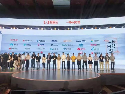 2021畅捷通 高光时刻 盘点 满载荣誉逐浪行,匠心筑梦再启程
