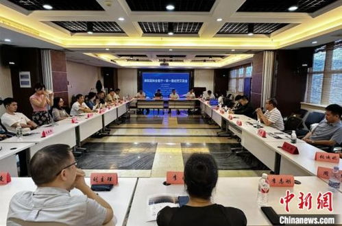 湖南海联会客厅 一带一路 经贸交流会在长沙举行