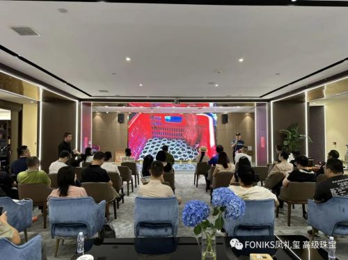 保礁护海 共守蔚蓝丨凤礼玺慈善拍卖会