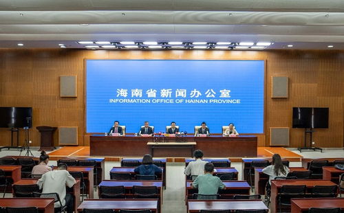 海玺会议服务新闻发布会圆满举行，引领行业服务新标准