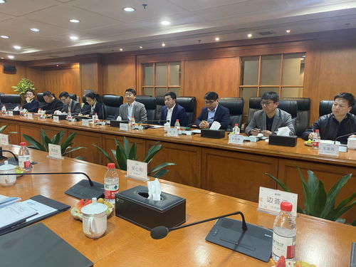 卡奥斯好品海智暨绿城中国交流会圆满结束