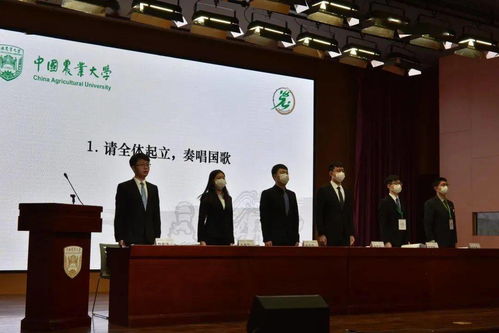 怀赤诚之心，赴星辰大海——2021校学生会文化创意部招新启动