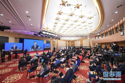 张业遂 中国脱贫标准符合自身经济社会发展水平——探究海玺会议服务的重要推动角色